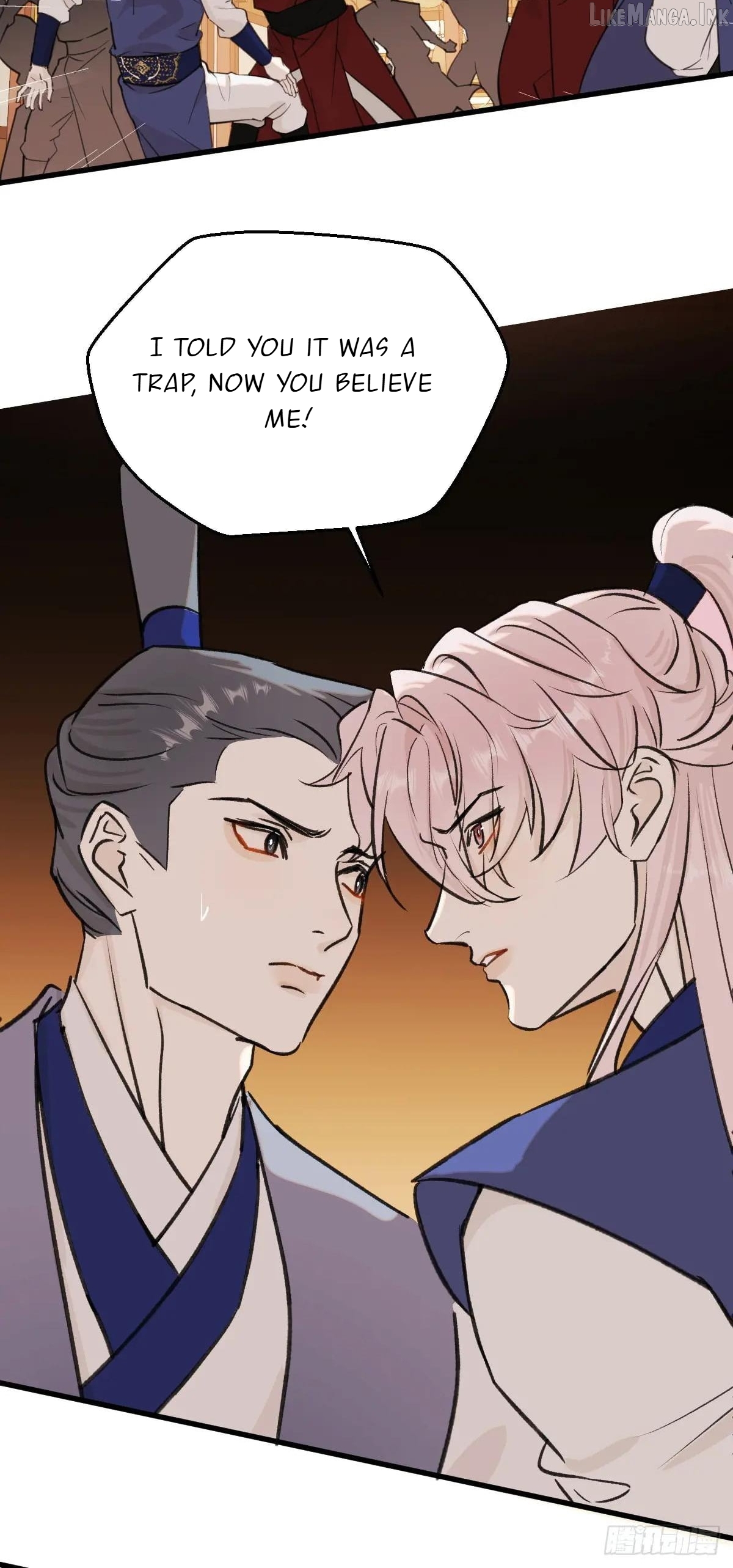 My Own Evil God Chapter 40 - page 23